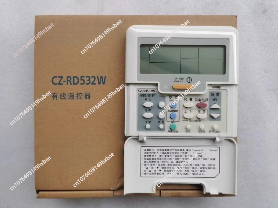 new central air conditioning CZ-RT1 A75C3587 CZ-RD513C Chinese language remote control CZ-10RT32PA CZ-10RT32T (A75C2171)