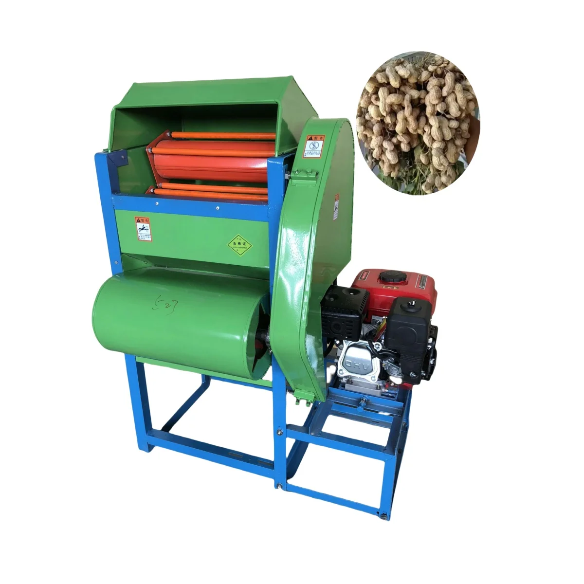 

Farm Machine Peanut Picker Harvester 300kg/hour Groundnut Picking Dry And Wet Peanut Picker