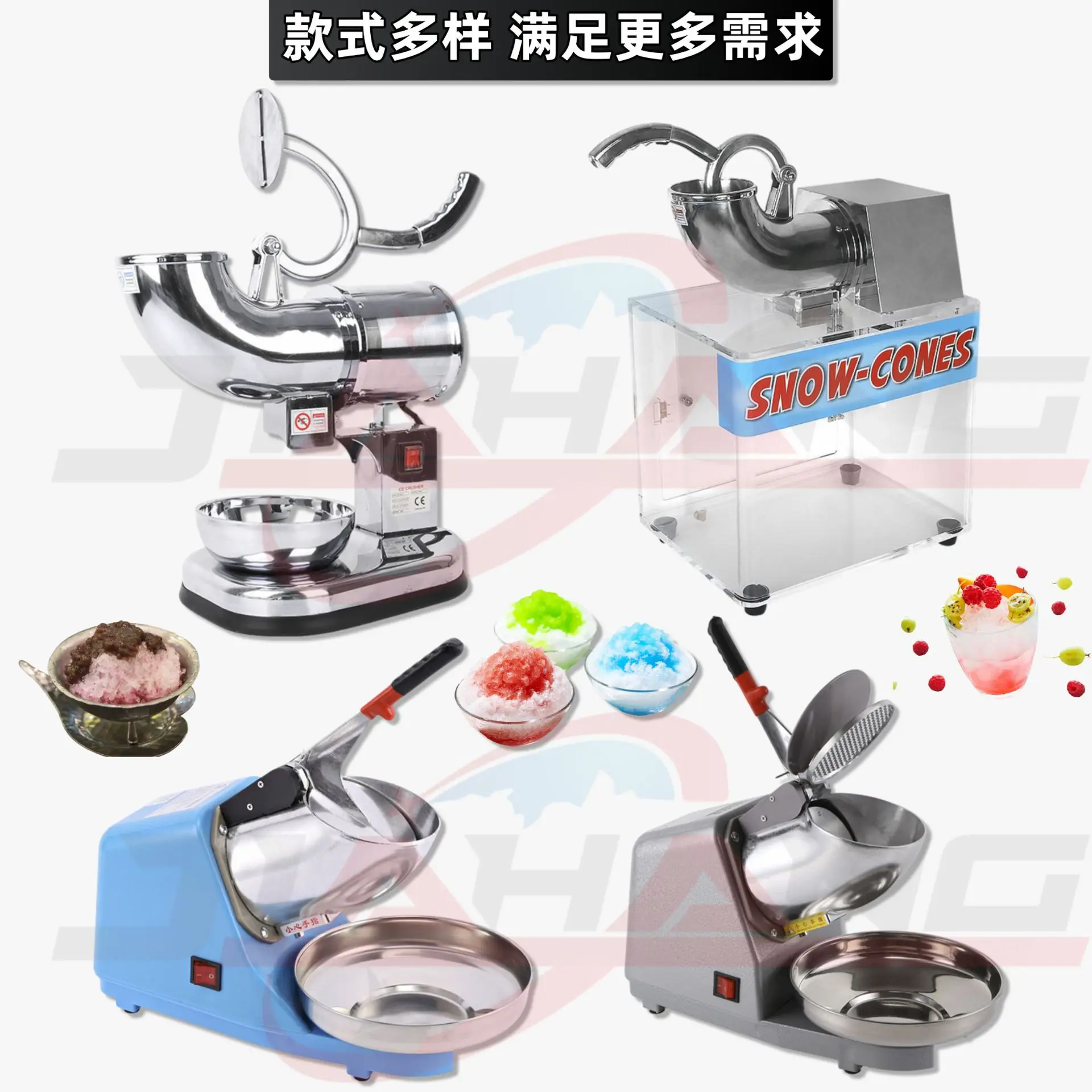 

Factory Direct Sales, Cotton Ice Machine, Commercial Crusher With Acrylic Box, Stainless Steel Ice Shaver
