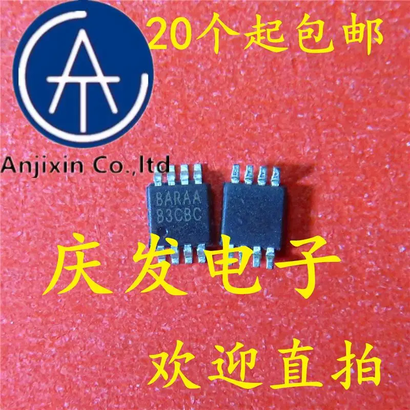 

10 шт. 100% оригинал, новый в наличии EL7516IYZ шелкографияBARAA MSOP8 ЖК-экран IC