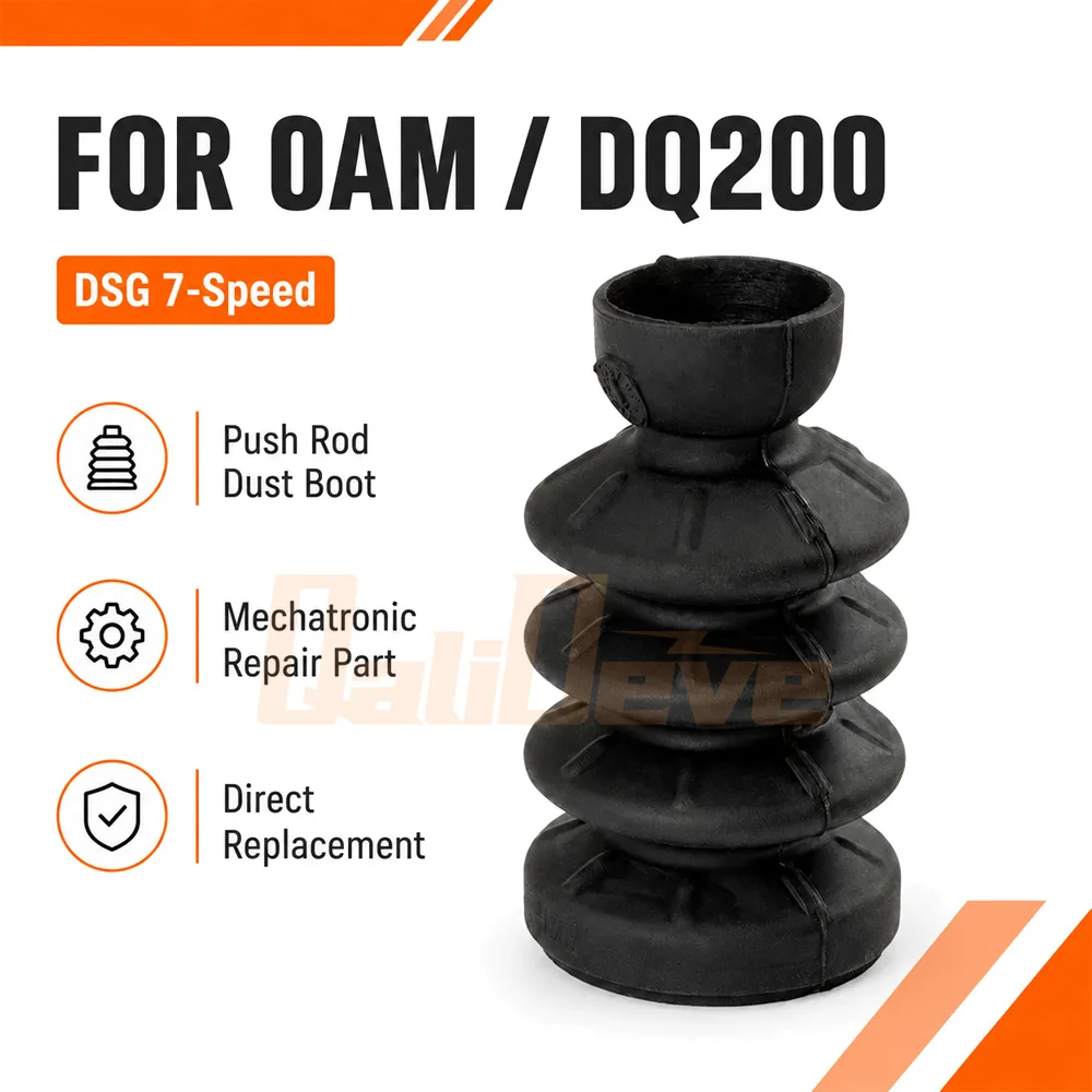 1Pc 0AM DQ200 DSG 7-Speed Mechatronic Clutch Actuator Push Rod Dust Boot Rubber Bellows for VW Audi Skoda SEAT Transmission
