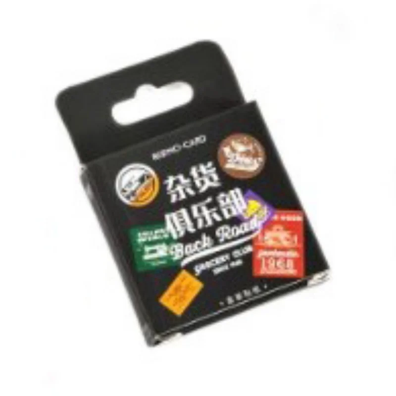 45 stuks Retro Grocery Club-serie mini-stickers voor scrapbooking, DIY-dagboek, album, decoratieve briefpapier, planner, plaklabels