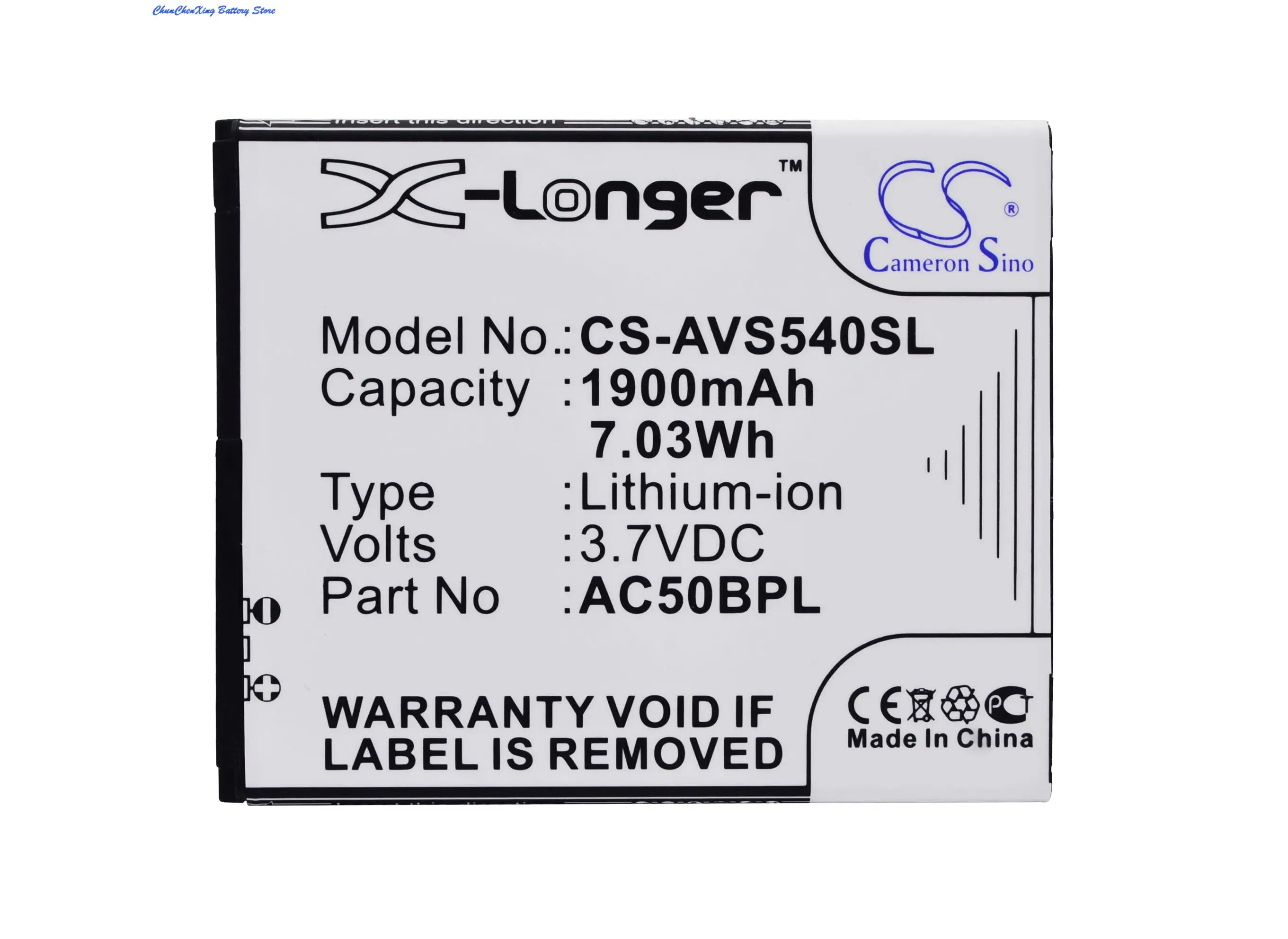 

Высококачественная батарея AC50BPL емкостью 1900 мАч для Archos 50b Platinum