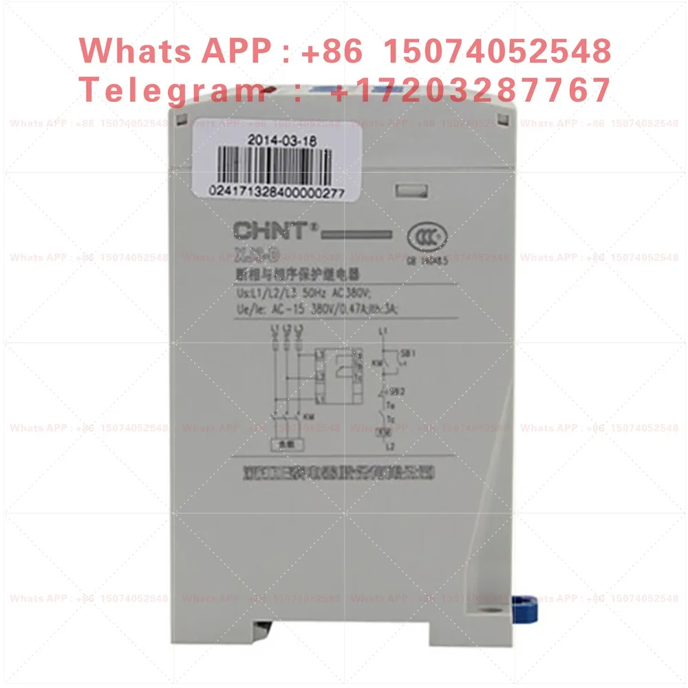 Chint, one piece of phase failure and phase sequence protector XJ3-D