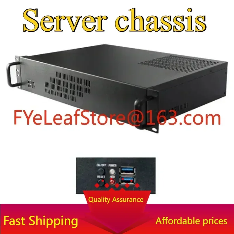 2U Rack Type Short …