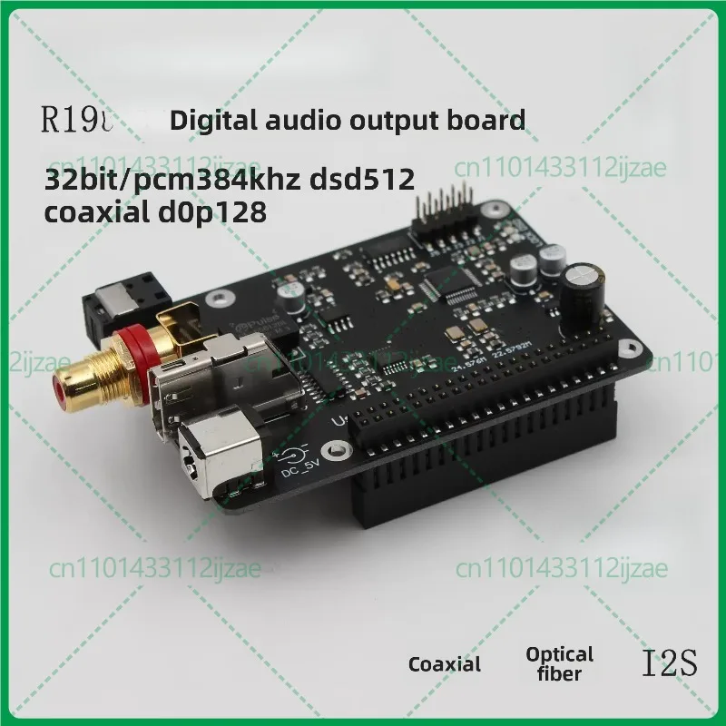 R19 Digital Audio Board for Raspberry Pi 4 3B 4B HIFI Optical Coaxial IIS 384K DSD512