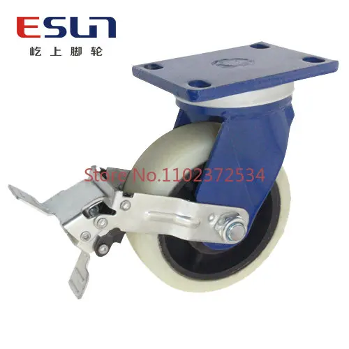 

Yishang Caster Heavy 6-inch 7626-26T 600kg Universal Brake Iron Core Nylon White Industrial Caster