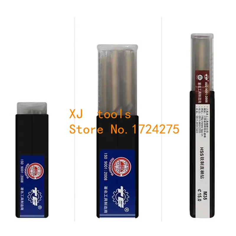 HOT 1PCS 13.1mm-20mm M35 HSS-CO Cobalt Drill Bits HSS Twist Drill Bit for stainless steel(13.5/14/14.5/15/15.5/16/17/18/19/20mm)