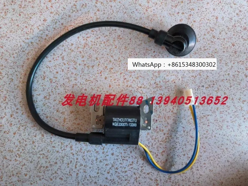 

KG55-14100 KGE3300Ti-13300 KG105-14100 High voltage package coil