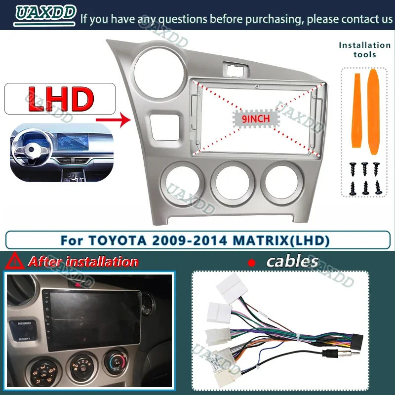 For TOYOTA 2009-2014 MATRIX 9INCH LHD Car Radio Android GPS Stereo audio screens dashboard play navigation cables Harness frame