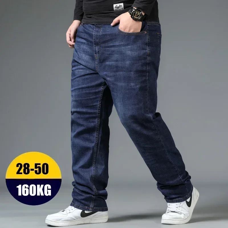 10XL Jeans pantaloni larghi da uomo Jeans Oversize vestiti larghi Plus Size pantaloni in Denim uomo STREETWEAR abbigliamento moda Cargo uomo