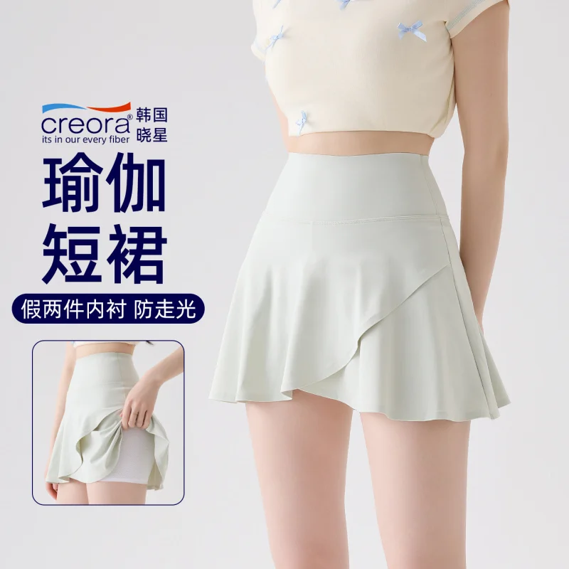 Saia esportiva feminina, anti-exposição, cintura alta, plus size, calça comprida branca, meia saia, corrida, fitness, badminton, tênis,