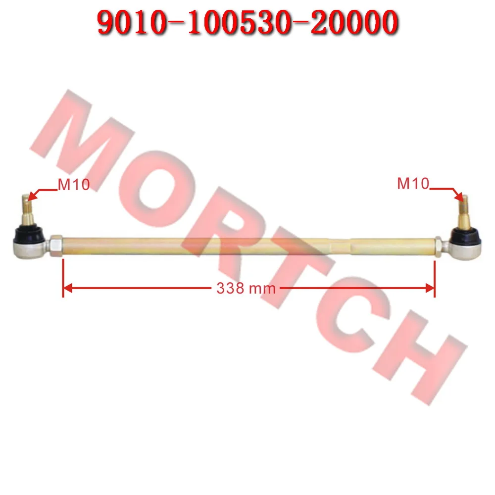 Steering Tie-Rod 9010-100530-20000 For CFMoto CForce 450 CF400AU-2L 500ATR CF600AU-L CF500AU-8L CF500AU-6L CF800ATR-2 CF800-2 X8