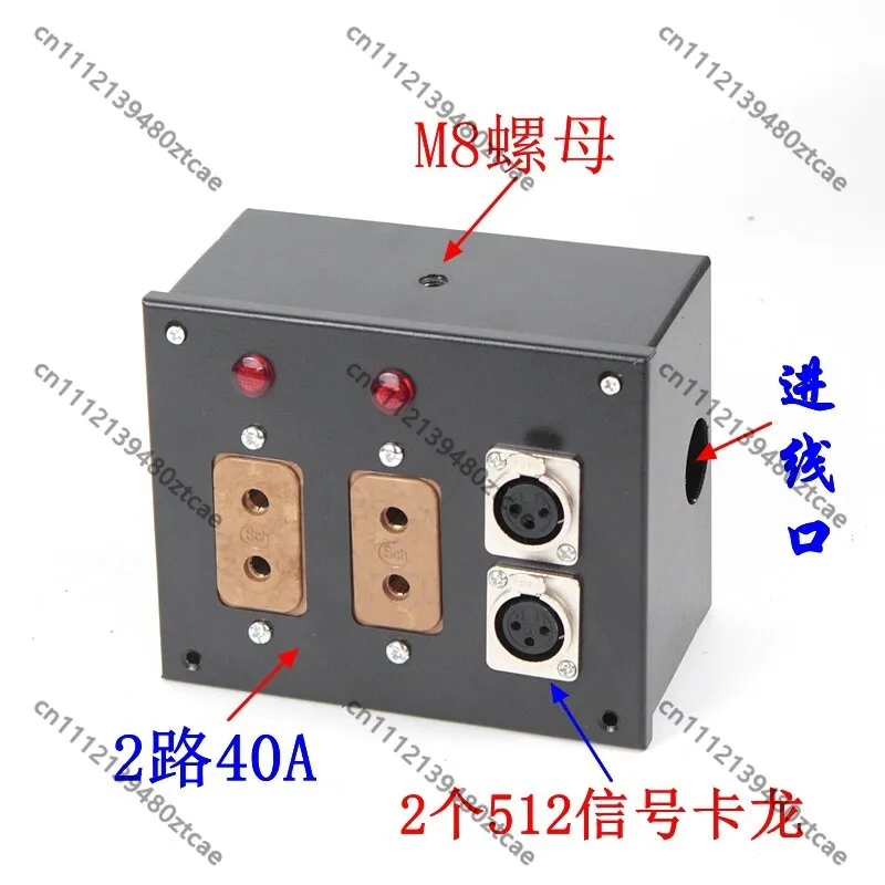 2 Channel 10A 40A DMX XLR Signal Junction Box Copper Strip Terminal Socket Stage Light Power Distribution Box