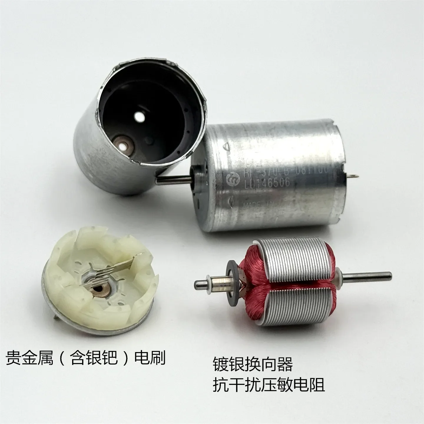 MABUCHI RF-370CB-081100 Motor DC 12V 1850RPM Mute Mini 24mm Mute 370 Electric Motor for Car Air Conditioning Damper Actuator