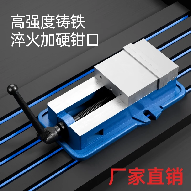 

lat vice angle-fixed 5 6 8 inch heavy-duty bench fixture precision industrial-grade bench vice