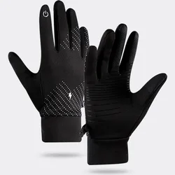 1 Paar Winter wasserdichte Herren handschuhe wind dichte Sport fischerei Touchscreen fahren Ski rutsch feste warme Radsport Damen handschuhe