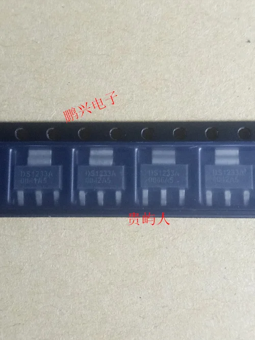 Free shipping  DS1233AZ-10+T&R DS1233A IC SOT223   10PCS