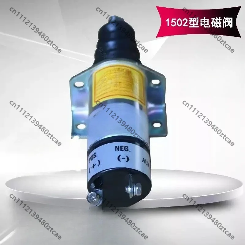 1502-12C2U1B1SEA shutdown flameout solenoid valve Adapted to Woodward diesel engine oil pump 24v12v device