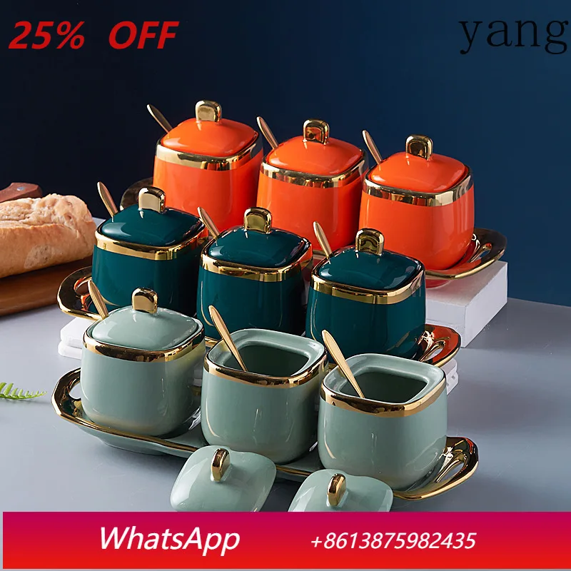 

LH Light Luxury Ceramic Seasoning Jar Seasoning Box Kitchen Supplies Pepper Seasoning Jar Set