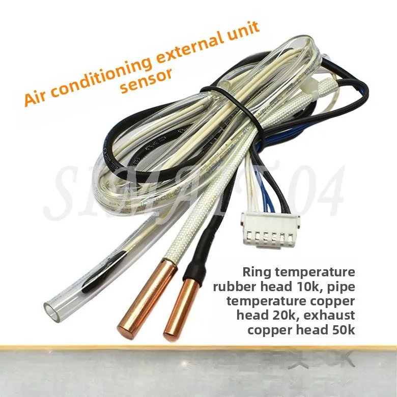 For AUX inverter air conditioner temperature sensor probe three-in-one temperature control temperature sensor head accessories