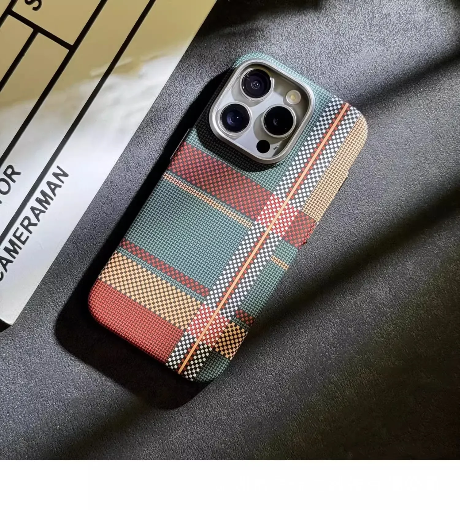 Magnetic Kevlar Carbon Fiber Pattern For iPhone 16Pro 15 Pro Max 14 13 12 Pro Plaid Personalized Phone Case For 12 13 14 Pro Max