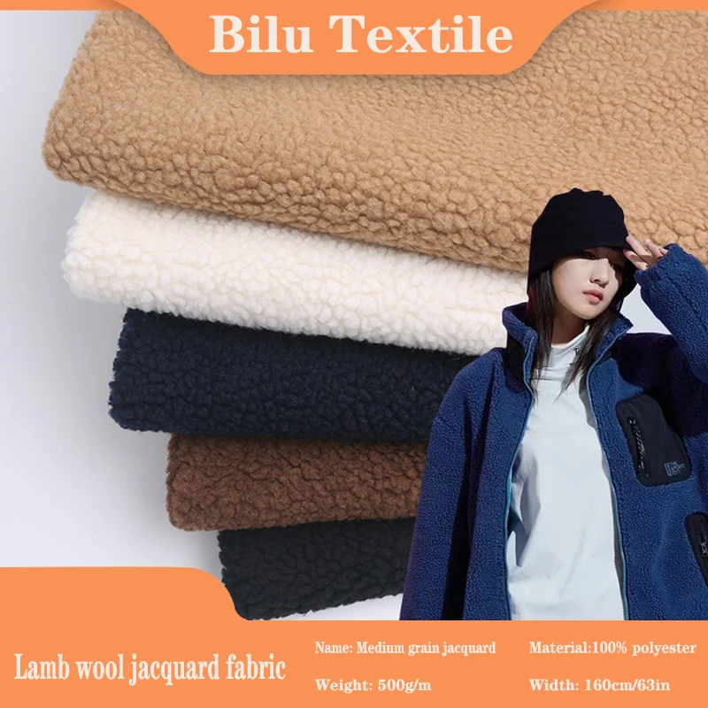 

Hot sales large particles Lamb cashmere polyester knitted fabric, manual DIY Sewing Clothing Loose Warm Hoodie Fabric