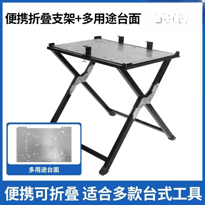 for Portable Miter Saw Stand Cutting Machine Support Workbench Mobile Base  Wood