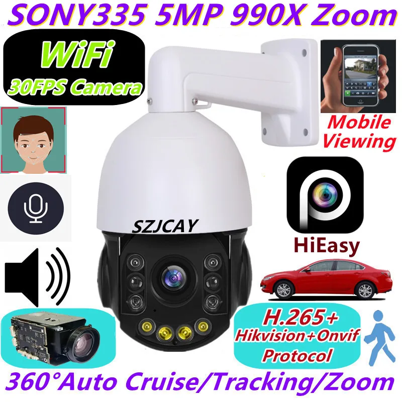 Hieasy P6Slite 360°… - image