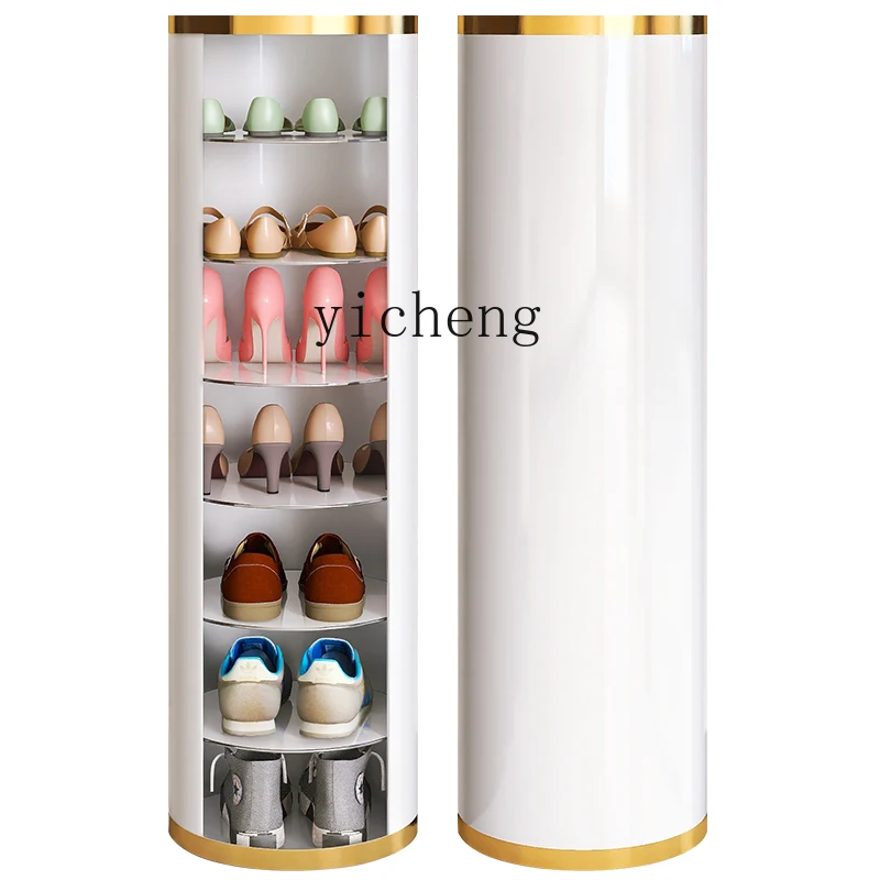 XL Rotating Shoe Cabinet Storage Fantastic Ultra-Thin Economical Entrance Space-Saving Shoe Rack