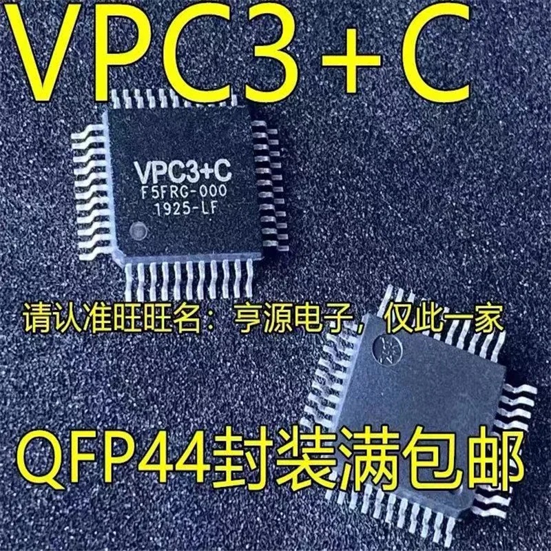 1-10 قطعة VPC3 + C VPC3 QFP44