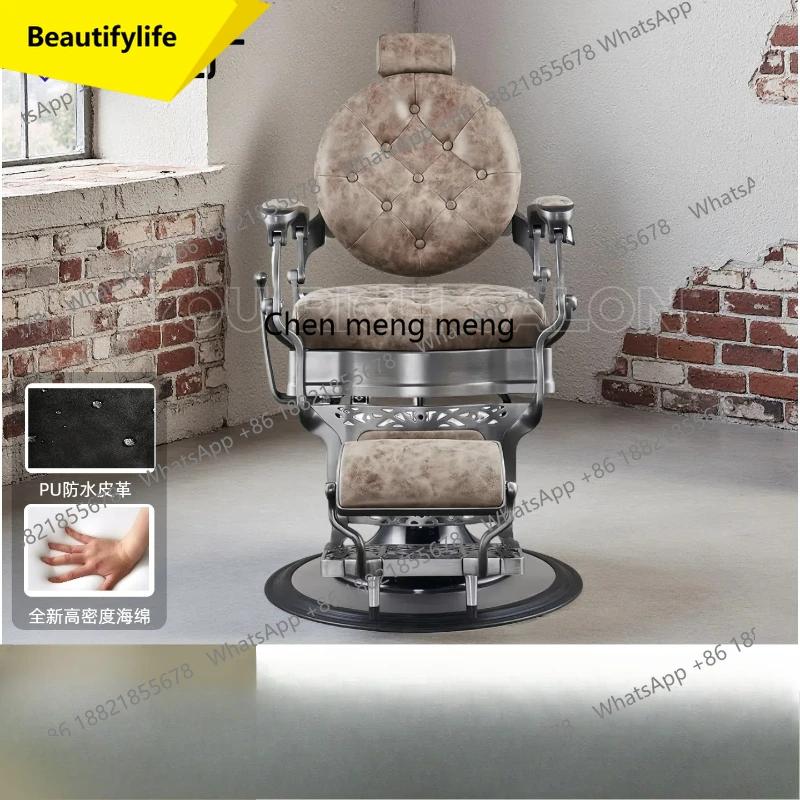 X188 Haircut retro hairdressing chair barber shop oil head barber chair reclining hair care rotating chair