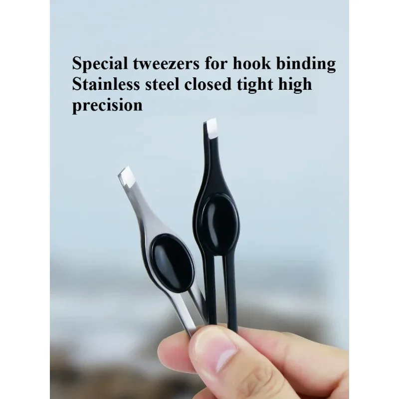1PC Special tweezers for hook binding, stainless steel hook binding pliers for fishing, manual hook clamping fishing accessories