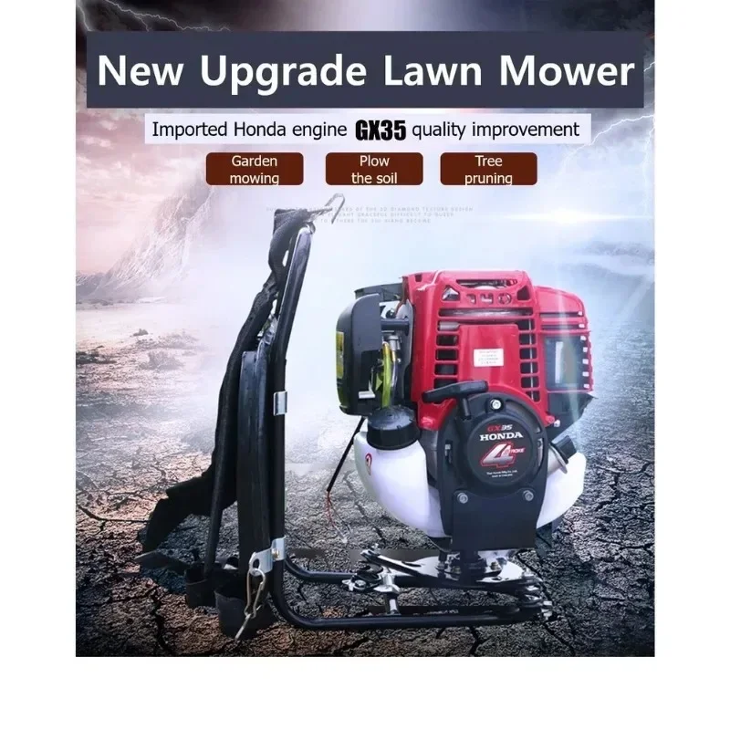 GX35 배낭형 예초기 4행정 잔디 트리머 2개의 막대 포함 잔디 깎는 기계 다기능 브러시 커터 고출력