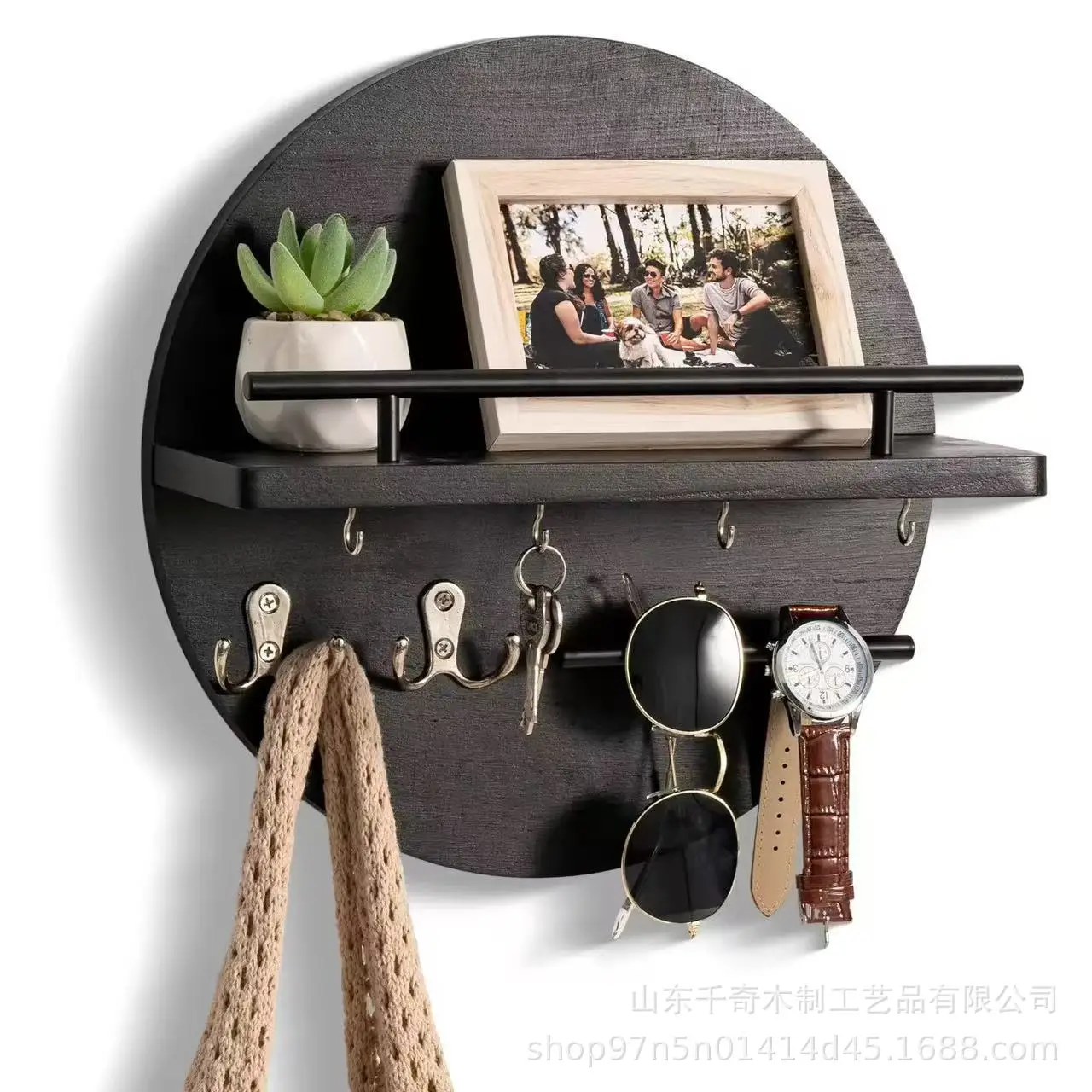 

Wooden Wall-Mounted Storage Rack with Round Decorative Backing for the Living Room or Entryway—Key and Sunglasses Holder