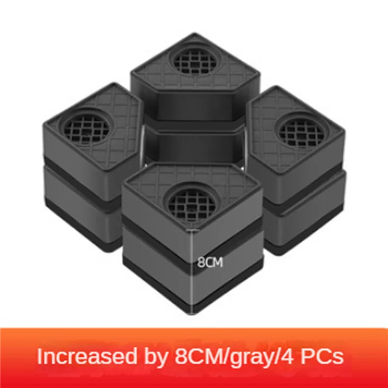 2025-8Pcs Washing Machine Height Increase Pads Anti Pads Silent Skid Raiser Mat Refrigerator Dryer Support Stand 8CM
