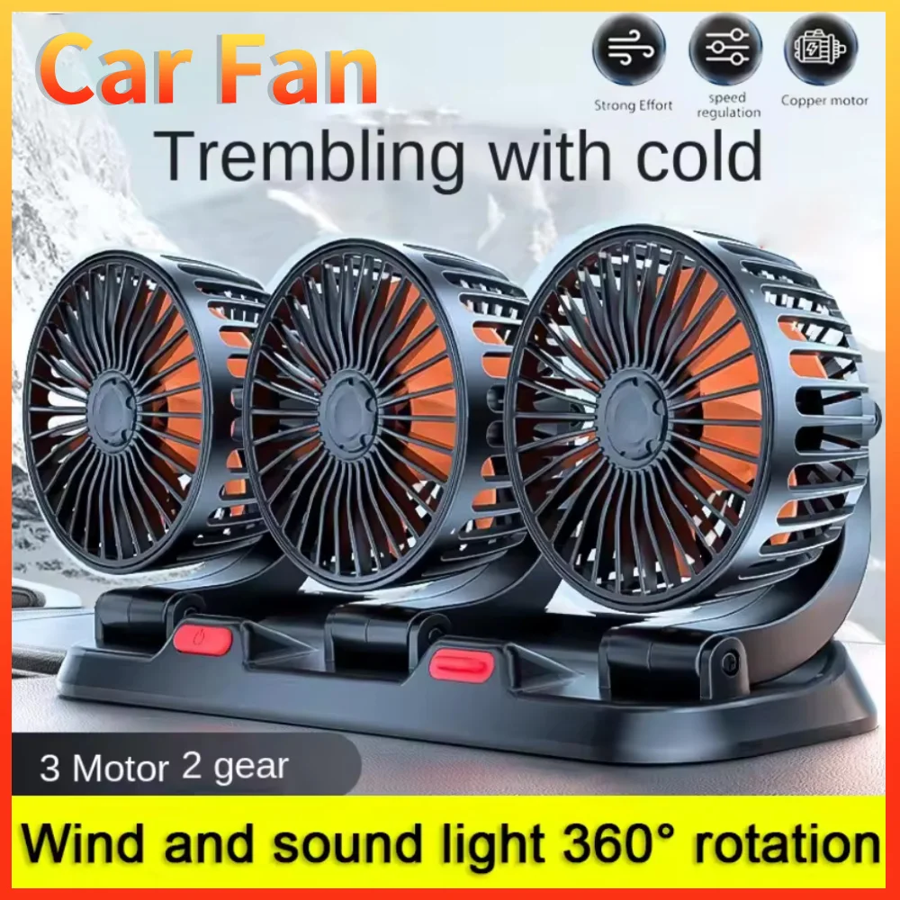 

Car Fan USB/12V/24V Double-head Adjustable 360° Car Electric Fan Silent 2-speed Multi-functional Temporary Parking Card Car Fan