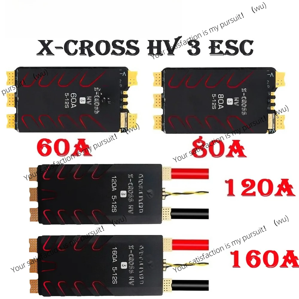 X-CROSS HV3 60A/80A…