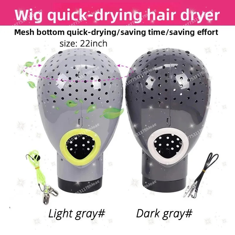 Mannequin Head Quick Blow Dry Wig Blow Dryer Head Mold Hair Styling Head Cover Dryer