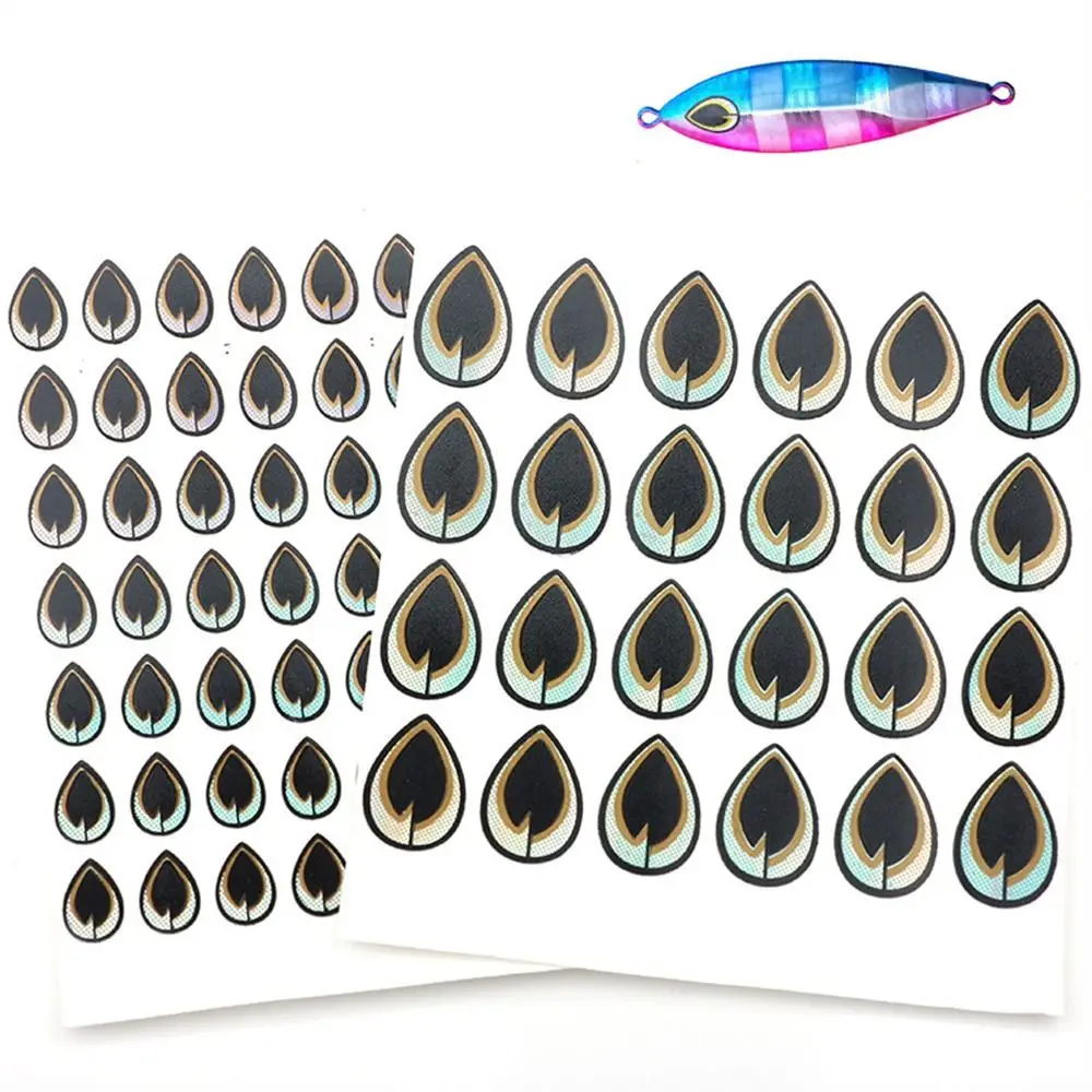 Pesca Holographic Fishing Lure Eyes Tape Laser Flat Simulation Fish Eyes DIY Material 2D Artificial Fish Eyes Fish Bait