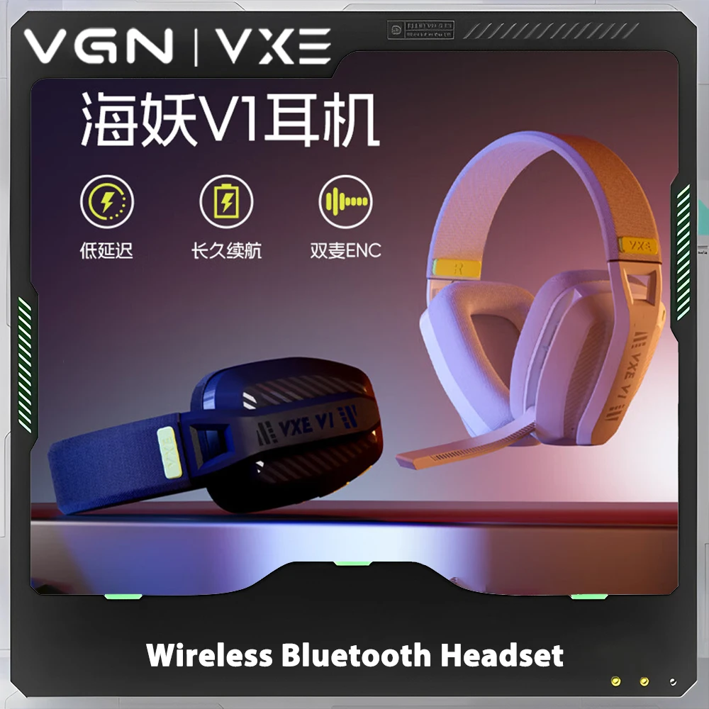 Vgn наушники софт. Vgn наушники софт. Vgn наушники софт. Vgn наушники софт. Vgn наушники софт.