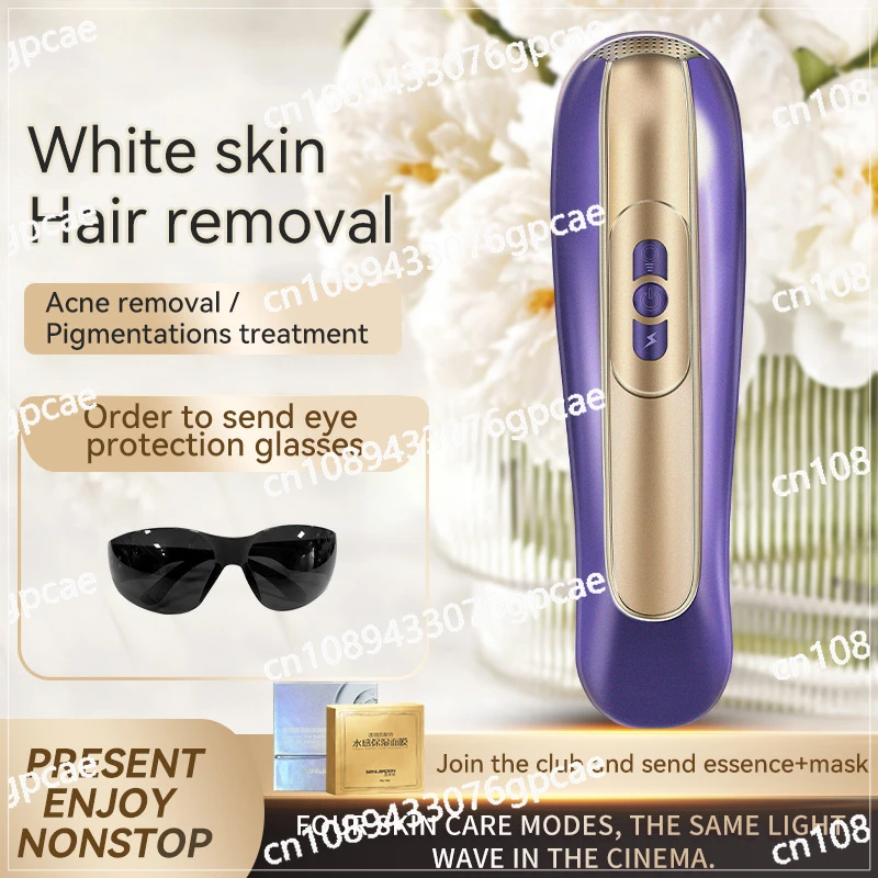 Skin Rejuvenation Instrument Whitening, Brightening, Freckle Removal and Anti-aging Beauty Instrument Household