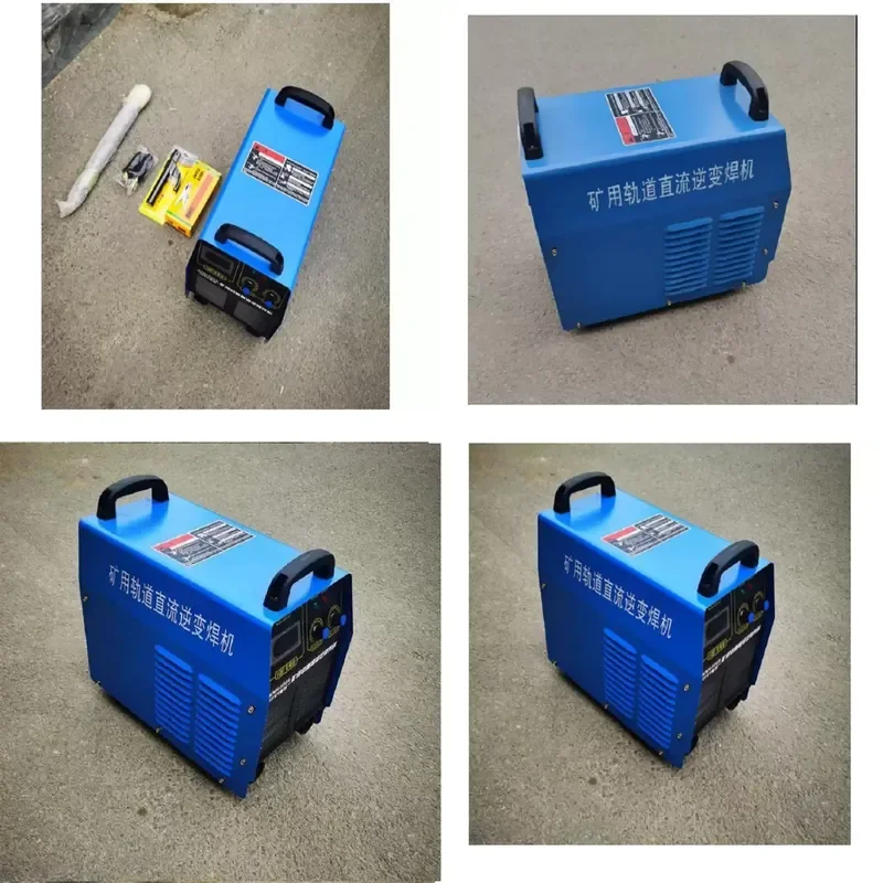 Mine DC inverter welding machine, portable DC inverter welding machine, DC inverter welding machine