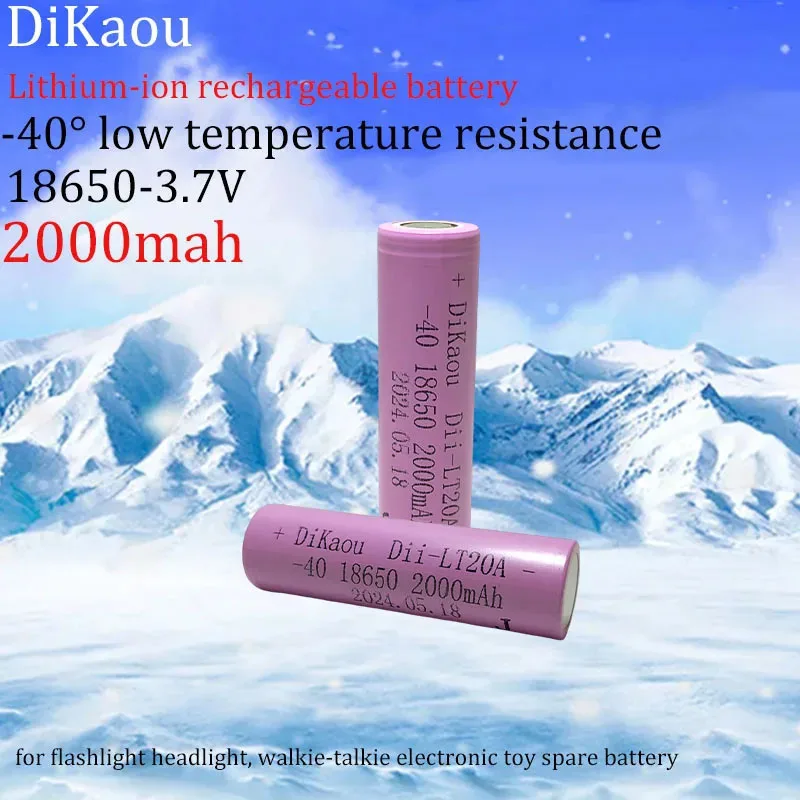 18650 3.7 V 2000mah - 40-cell Low-temperature Battery for Flashlights, Headlamps, Toys, Power Tool Batteries