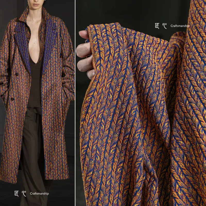 

Пшеничные уши Оранжевый Синий Двухцветная жаккардовая ткань для креативного дизайнерской одежды «сделай сам» Одежда «сделай сам» Шитье по метрам