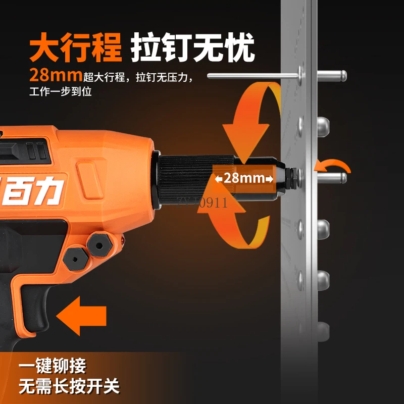 Pistola per rivetti con batteria al litio ricaricabile senza spazzole macchina per rivetti elettrica automatica pneumatica