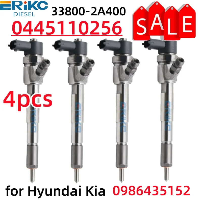 4PCS 0986435152 044…