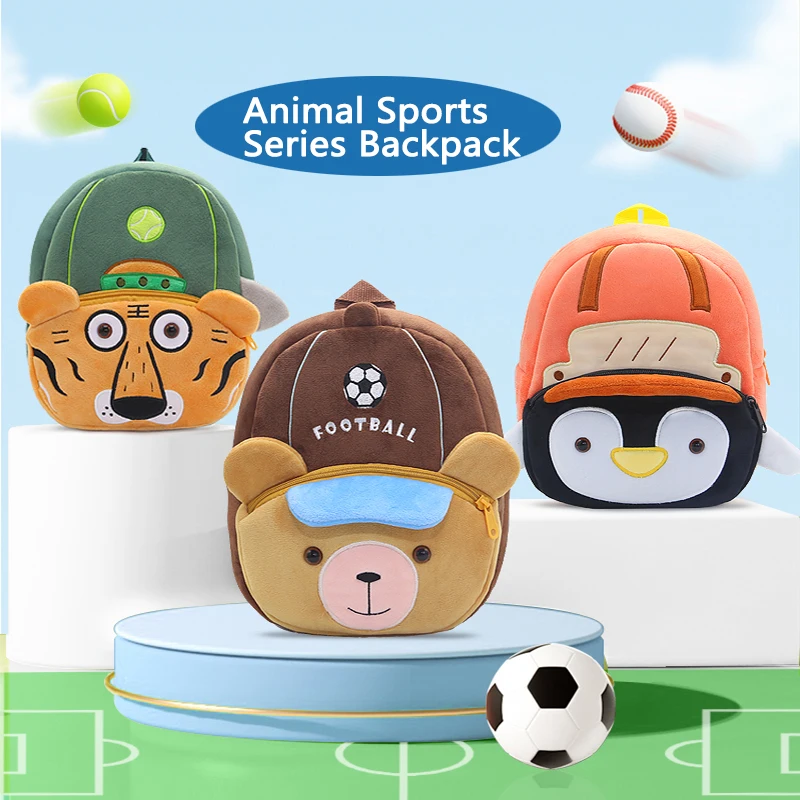 Cute Children\'s Backpack Plush Material Backpack for Boys and Girls Cartoon Animal Games Series Schoolbag Baby Backpack2-4 Years