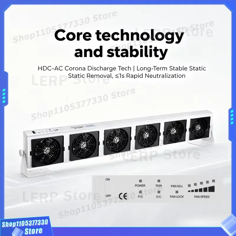 High Frequency DC Ion Fan 6 Head Static Eliminator ESD Protective Equipment ST106H Anti Static Device for Industrial Use