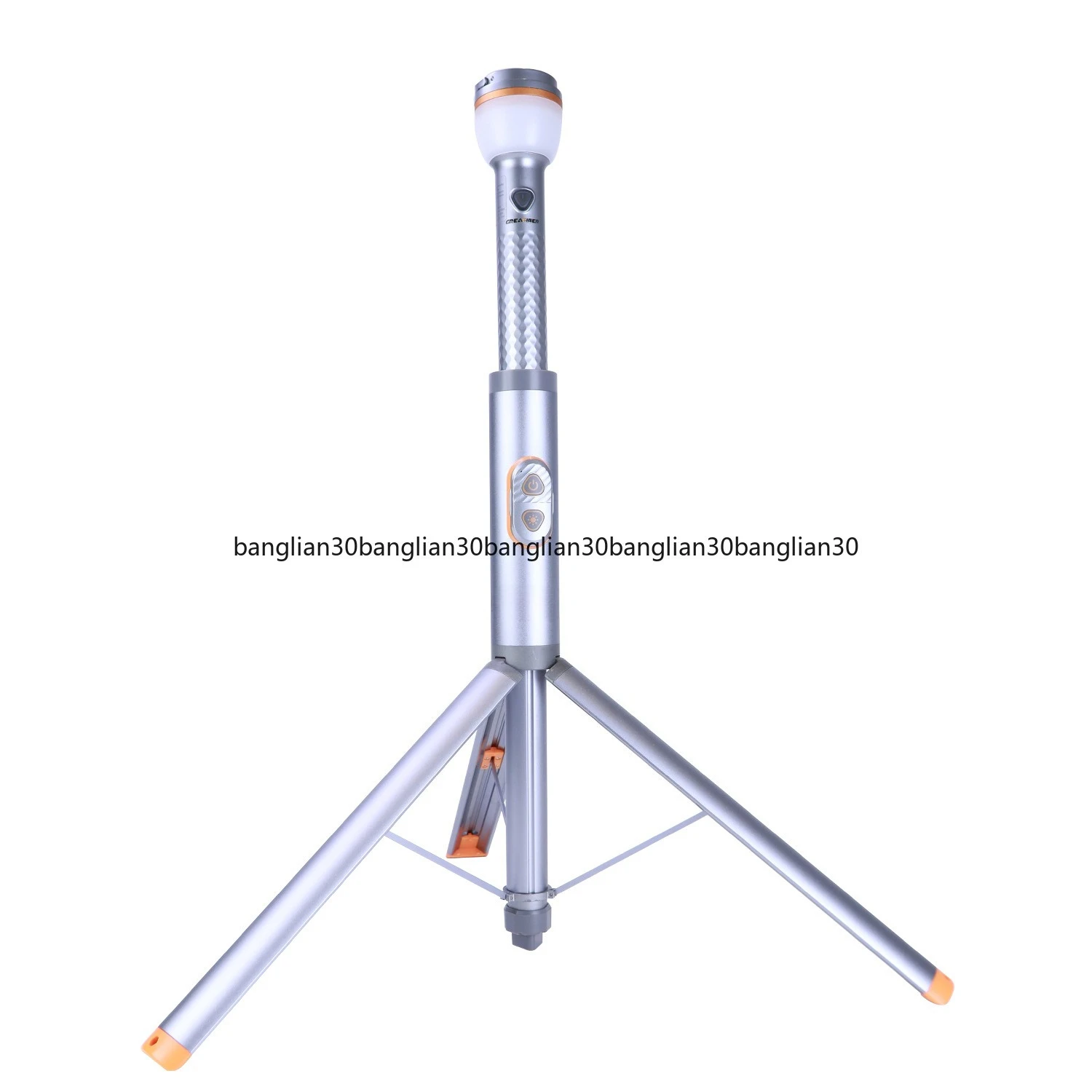 Outdoor Multifuncti…